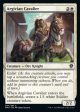 Argivian Cavalier (DMU-004) - Dominaria United [Common] Fashion